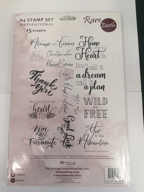 Rare Earth A4 Stamp Inspirational