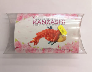 GINA-B-SILKWORKS kanashi golden koi carp Brooch kit